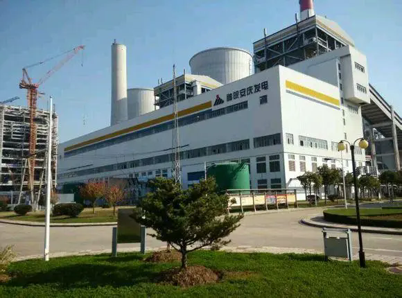安庆电厂全厂安全目视化及标准化提升项目