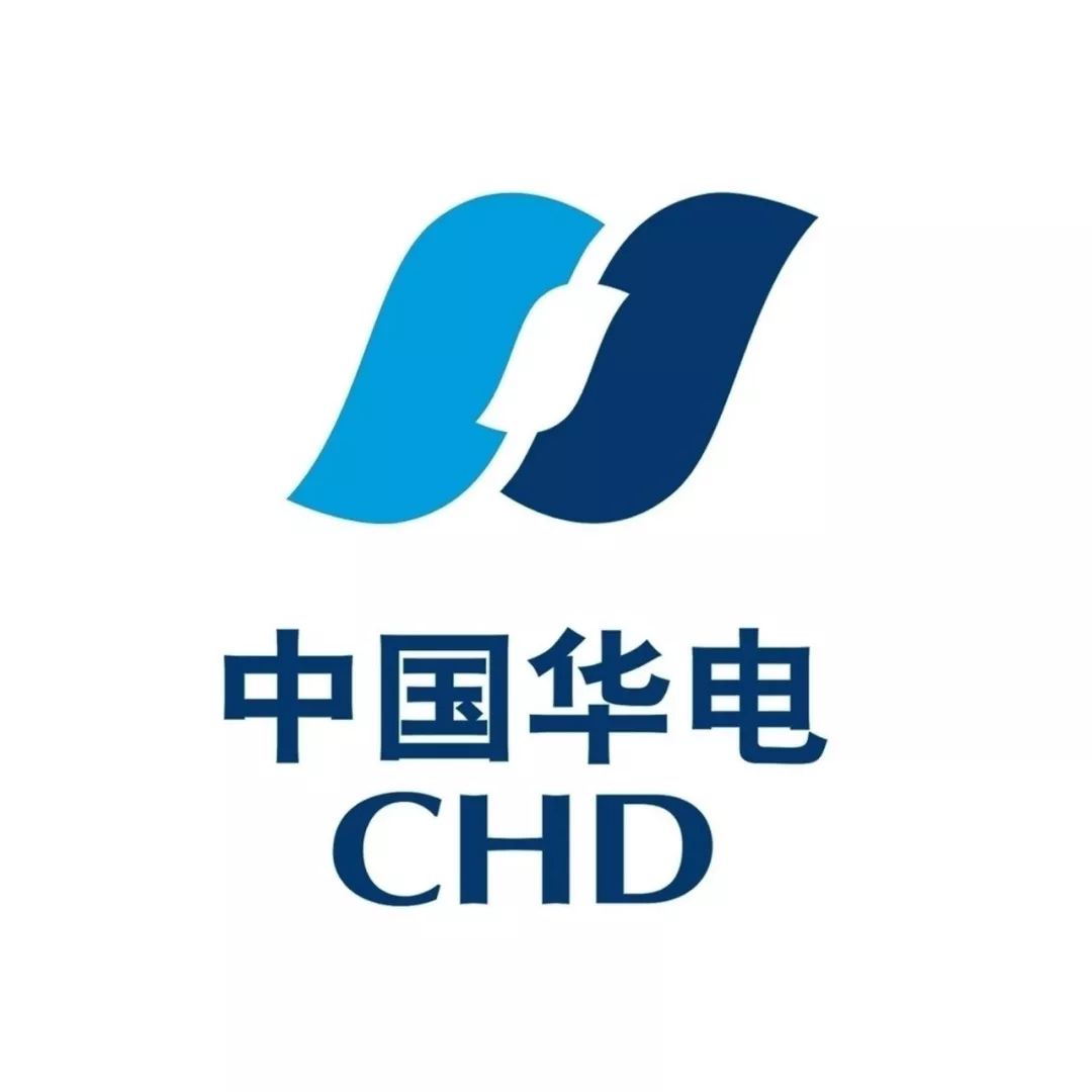 华电