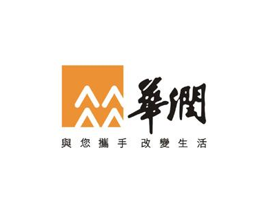 华润