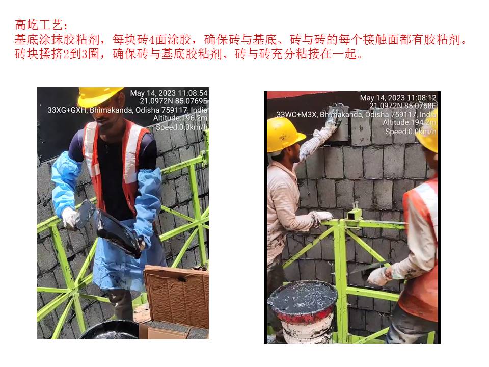 幻灯片2.JPG