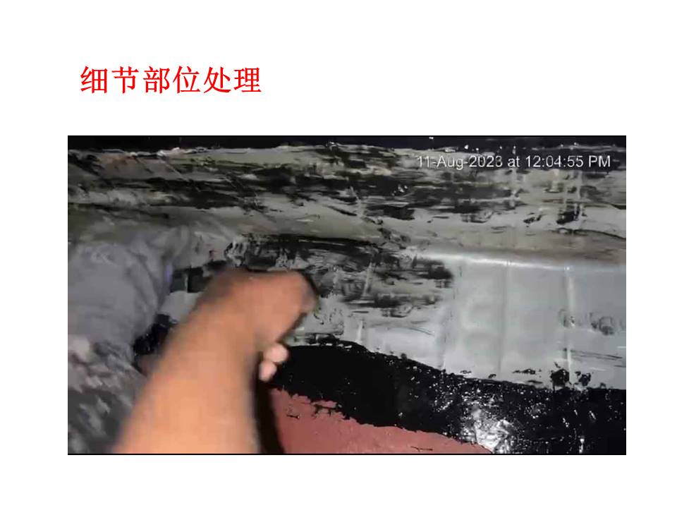 幻灯片3.JPG