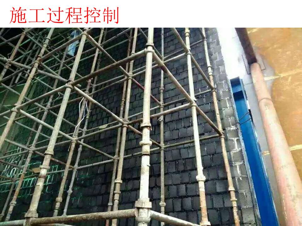 幻灯片7.JPG
